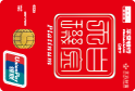 平安银行白金天玑卡