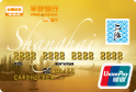 平安银行上海旅游卡