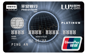 证券财富金卡